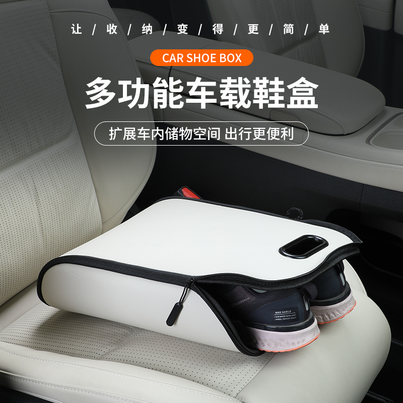 Car Seat Travel Bag - Kotak Penyimpanan Sepatu Mobil Portabel, Organizer