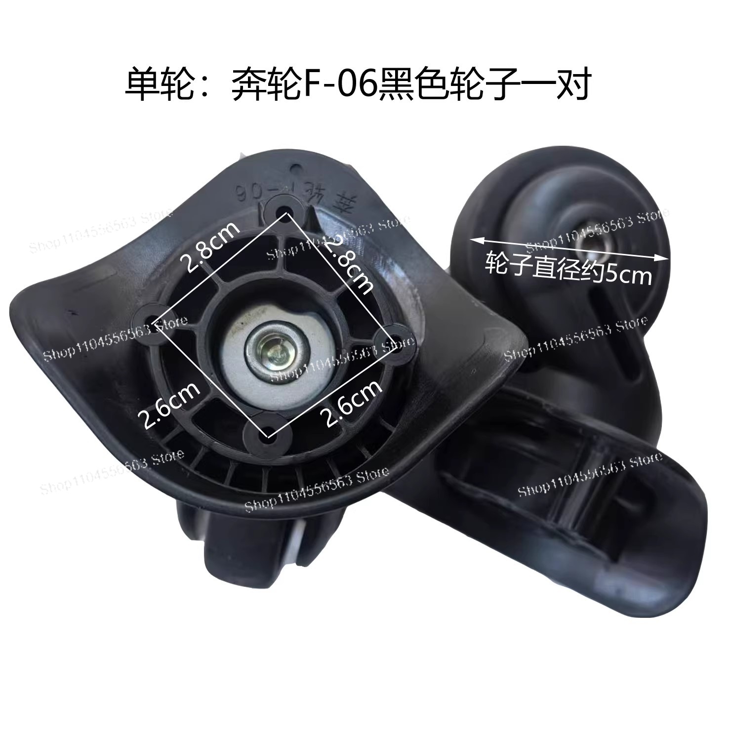 Luggage Wheel Replacement - Roda Pengganti Koper Benlun F-06, Roda
